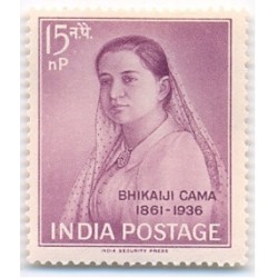 PHILA366 INDIA 1962 SINGLE MINT STAMP OF MADAM BHIKAIJI CAMA MNH