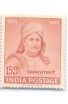 PHILA368 INDIA 1962 SINGLE MINT STAMP OF SWAMI DAYANAND SARASWATI MNH