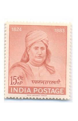 PHILA368 INDIA 1962 SINGLE MINT STAMP OF SWAMI DAYANAND SARASWATI MNH