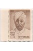 PHILA412 INDIA 1965 SINGLE MINT STAMP OF LALA LAJPAT RAI MNH