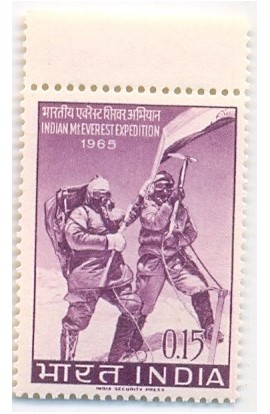 PHILA419 INDIA 1965 SINGLE MINT STAMP OF INDIAN MOUNT EVEREST EXPEDITION MNH