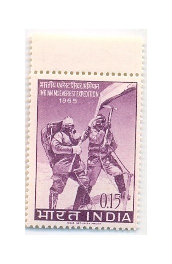 PHILA419 INDIA 1965 SINGLE MINT STAMP OF INDIAN MOUNT EVEREST EXPEDITION MNH
