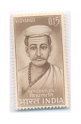 PHILA423 INDIA 1965 SINGLE MINT STAMP OF VIDYAPATI THAKUR MNH