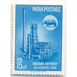 PHILA365 INDIA 1962 SINGLE MINT STAMP OF GAUHATI OIL REFINERY MNH