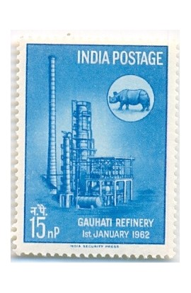 PHILA365 INDIA 1962 SINGLE MINT STAMP OF GAUHATI OIL REFINERY MNH