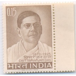 PHILA422 INDIA 1965 SINGLE MINT STAMP OF DESHBANDHU CHITTARANJAN DAS MNH