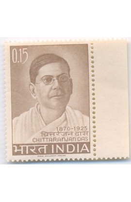 PHILA422 INDIA 1965 SINGLE MINT STAMP OF DESHBANDHU CHITTARANJAN DAS MNH