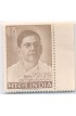 PHILA422 INDIA 1965 SINGLE MINT STAMP OF DESHBANDHU CHITTARANJAN DAS MNH