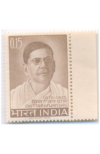 PHILA422 INDIA 1965 SINGLE MINT STAMP OF DESHBANDHU CHITTARANJAN DAS MNH