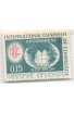 PHILA413 INDIA 1965 SINGLE MINT STAMP OF INTERNATIONAL CHAMBER OF COMMERCE