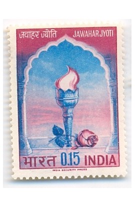 India 1965 Jawahar Jyoti Nehru's Death Anni. Phila-417 MNH