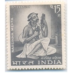 PHILA447 INDIA 1967 SINGLE MINT STAMP OF NARSINHA MEHTA MNH  POET