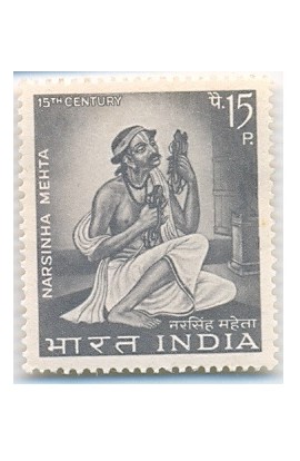 PHILA447 INDIA 1967 SINGLE MINT STAMP OF NARSINHA MEHTA MNH  POET