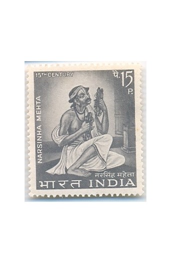 PHILA447 INDIA 1967 SINGLE MINT STAMP OF NARSINHA MEHTA MNH  POET