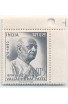 INDIA 1965 SARDAR VALLABHBHAI PATEL MNH