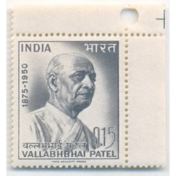 INDIA 1965 SARDAR VALLABHBHAI PATEL MNH