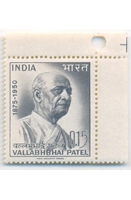 INDIA 1965 SARDAR VALLABHBHAI PATEL MNH