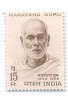 India 1967 Narayana Guru Phila-449 1v MNH