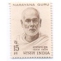 India 1967 Narayana Guru Phila-449 1v MNH