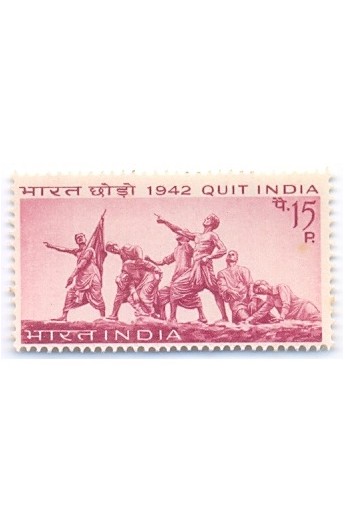 INDIA STAMP  451 Quit India Movement 1967 MNH