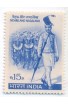 PHILA454 INDIA 1967 SINGLE MINT STAMP OF NEHRU AND NAGALAND INDIAN STATE MNH
