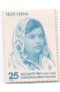 India 1976 Subhadra Kumari Chauhan Phila-692 MNH