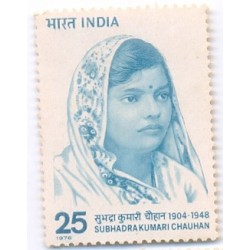 India 1976 Subhadra Kumari Chauhan Phila-692 MNH