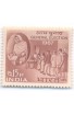INDIA 1967 GENERAL ELECTION MNH