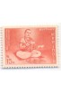 PHILA446 INDIA 1967 SINGLE MINT STAMP OF BASAVESWARA MNH