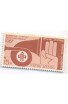 INDIA 1967 DIAMOND JUBILEE SCOUT MOVEMENT STAMPS MINT