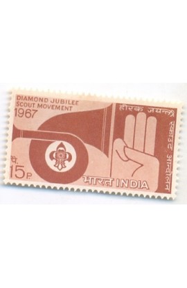 INDIA 1967 DIAMOND JUBILEE SCOUT MOVEMENT STAMPS MINT