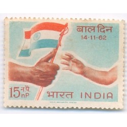 PHILA377 INDIA 1962 SINGLE MINT STAMP OF NATIONAL CHILDREN DAY MNH