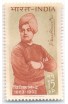 India 1963 VIVEKANAND SARASWATI 15 np Mint