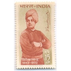 India 1963 VIVEKANAND SARASWATI 15 np Mint