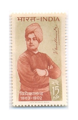 India 1963 VIVEKANAND SARASWATI 15 np Mint