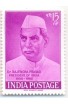 India 1962 Dr. Rajendra Prasad 15 np Mint
