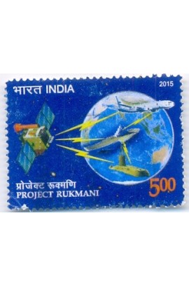 India 2015 Project Rukmani Science Space Ship Aviation 1v MNH