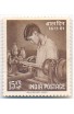 INDIA 1961 NATIONAL CHILDREN'S DAY MNH