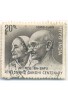 India 1969 Mahatma Gandhi Birth Cent. Ba & Bapu Phila-493