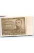 India 1964 Sir Asutosh Mukharjee 1v Phila - 404 MNH