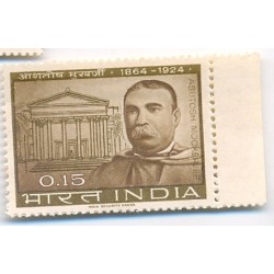 India 1964 Sir Asutosh Mukharjee 1v Phila - 404 MNH