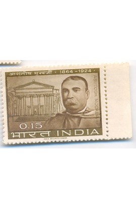India 1964 Sir Asutosh Mukharjee 1v Phila - 404 MNH