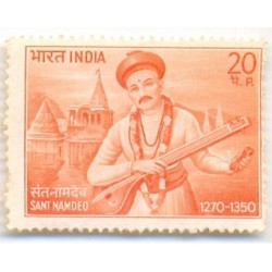 PHILA524 INDIA 1970 SINGLE MINT STAMP OF SANT NAMDEO MNH