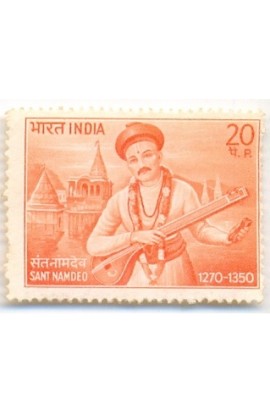 PHILA524 INDIA 1970 SINGLE MINT STAMP OF SANT NAMDEO MNH