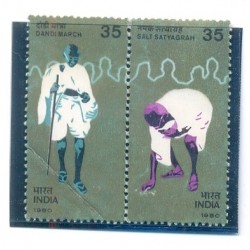 India 1980 Mahatma Gandhi's Dandi March SETENANT
