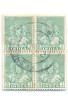 DEFINITIVE BLOCK OF FOUR OF TRIMURTI 9P 1st SERIES Used