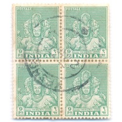 DEFINITIVE BLOCK OF FOUR OF TRIMURTI 9P 1st SERIES Used
