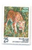 PHILA675 INDIA 1976 EDWARD JAMES JIM CORBETT TIGER MNH