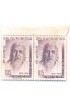PHILA405 INDIA 1964 PAIR MINT STAMP OF SRI AUROBINDO