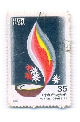 INDIA 1981 HOMAGE TO MARTYRS STAMPS Used